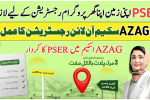 PSER Role in AZAG Scheme