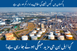 OGRA Announces LNG Price Hike – RLNG Tariff Increased