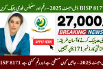BISP Double Payment 2025