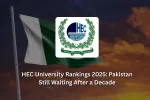 HEC University Rankings 2025