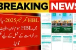 HBL Ghar Scheme 2025
