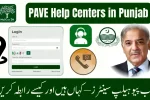 PAVE Help Centers in Punjab