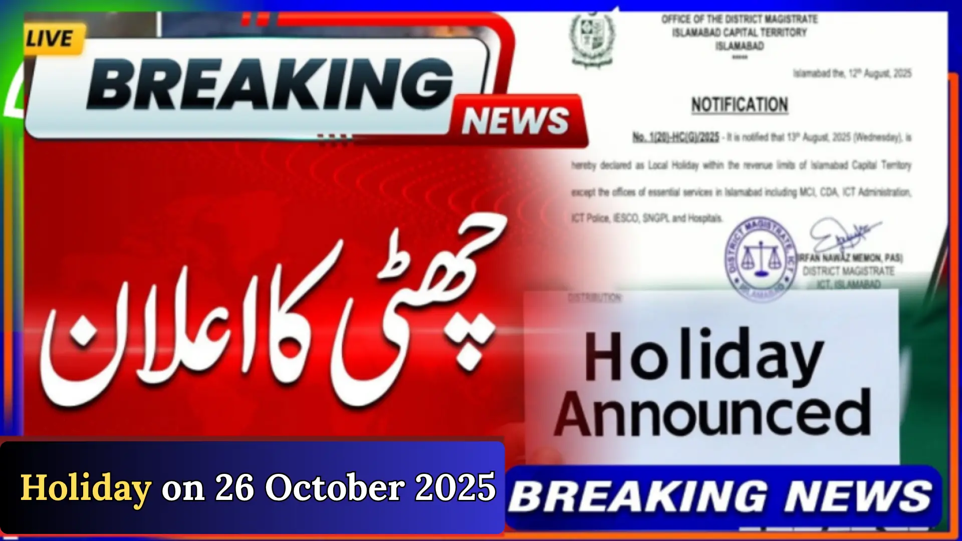 Public Holiday on 26 October 2025