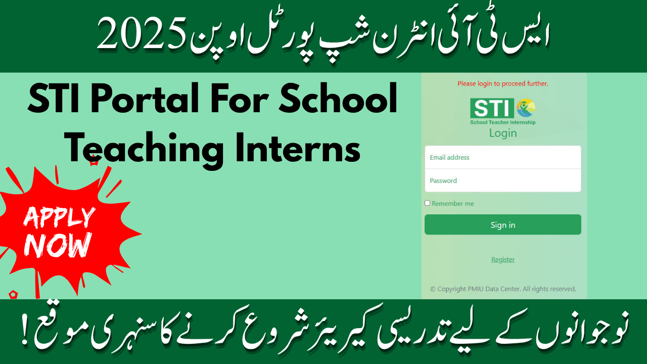 STI Portal For School Teaching Interns – Apply Online 2025