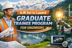 AJK Set to Launch Graduate Trainee Program for Engineers