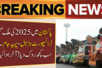 Pakistan Transport Strike 2025: Nationwide Wheel-Jam Protest
