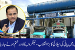 Karachi Water Supply System to Shift from Tankers to Pipelines