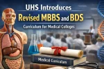 UHS Introduces Revised MBBS and BDS Curriculum for Medical Colleges